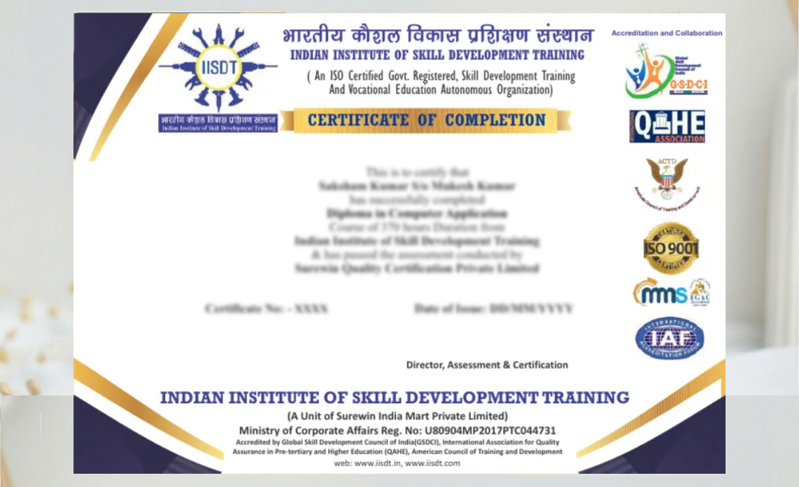 AuroSkill Certificate of Completion